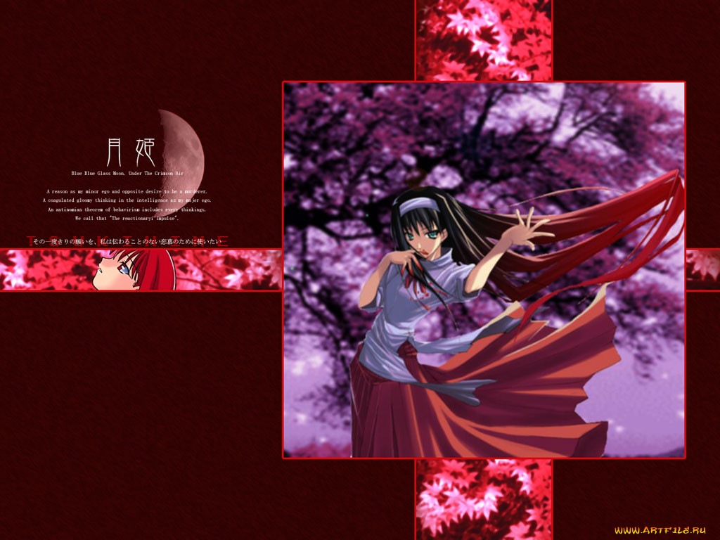 , tsukihime